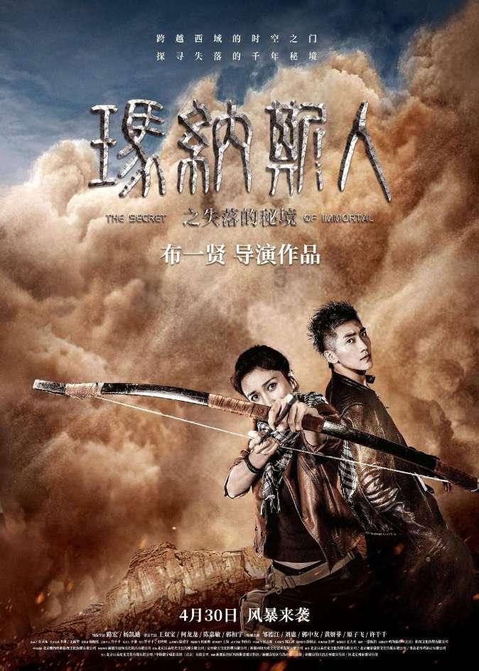 冷知识分享平台 - 探索奇闻趣事,激发你的好奇心|遇到哪三种人该翻脸时就翻脸?官方网站