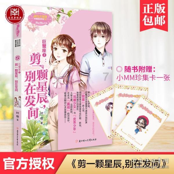 一机难求的华为Mate60 Pro+/RS可以买了!麒麟芯片供应毫无问题?