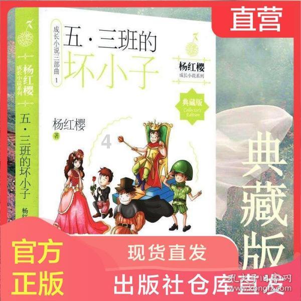 德转宣！武汉三镇与两位重量级强援签订新合同，已火线现身一线队