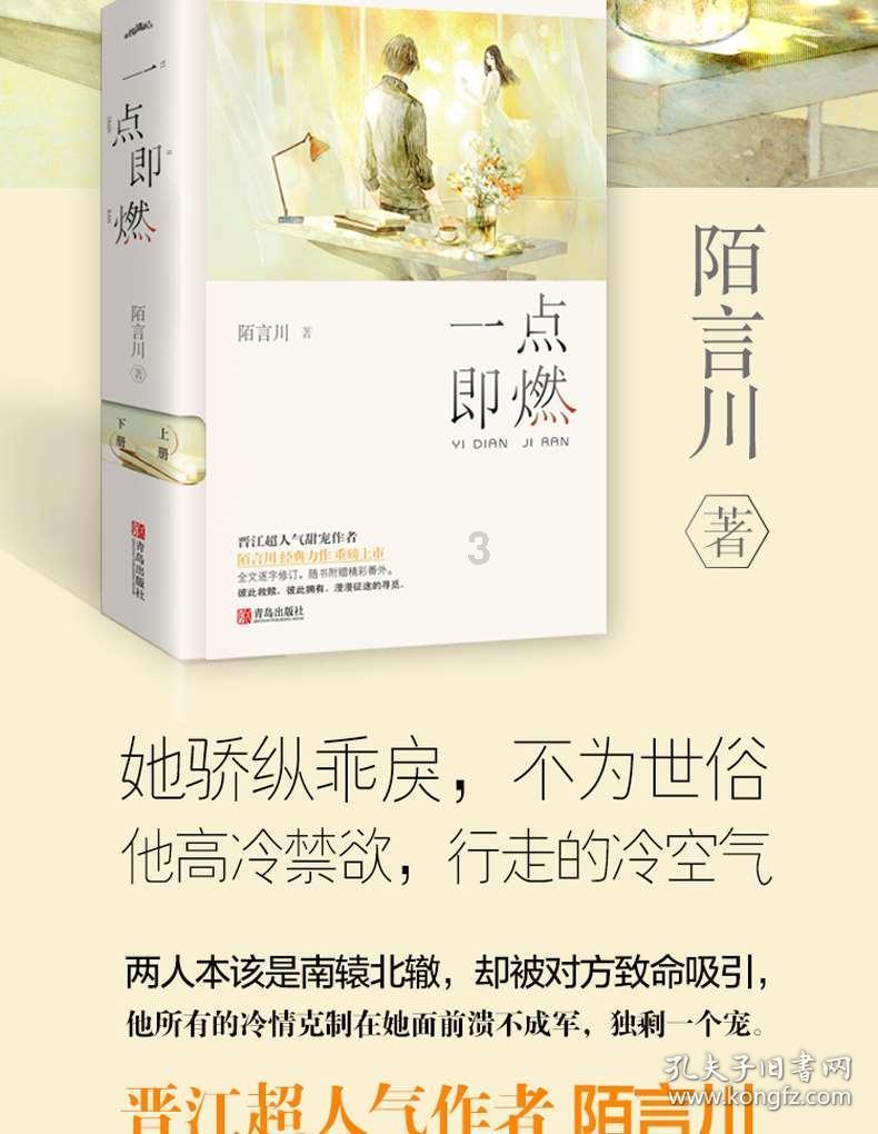 《求生之路2》神级别地图排行榜一览