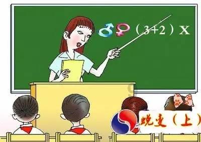 孕期吃哪些蔬菜好？
