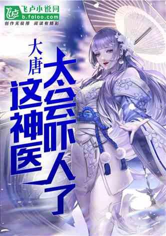 浙江一大爷家树枝过界,男子建房被挡想砍掉,他说什么都不让砍树