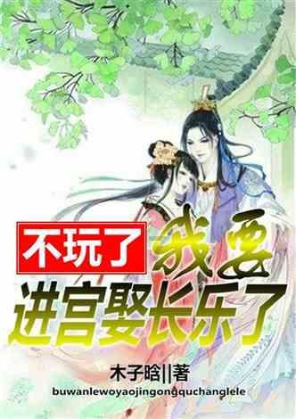 博物馆小偷