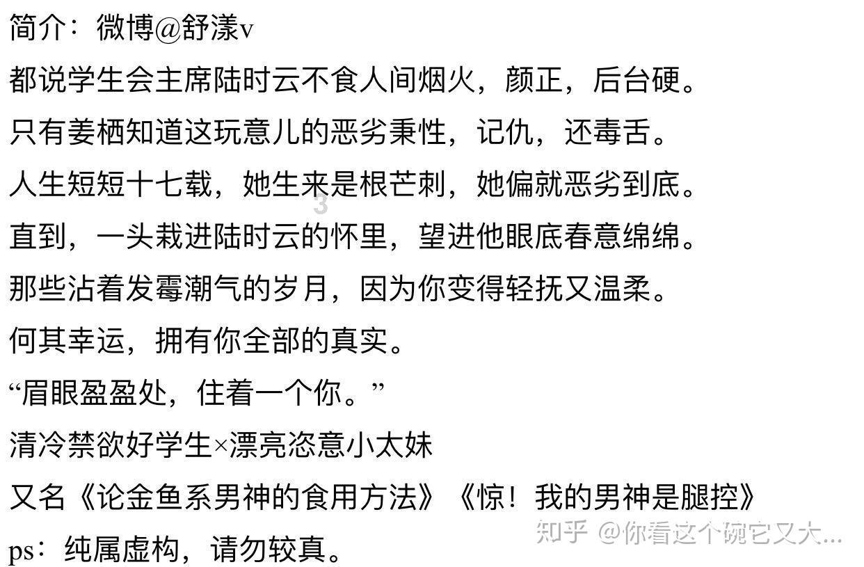 苹果公司系统状态报告更新applecare服务中断