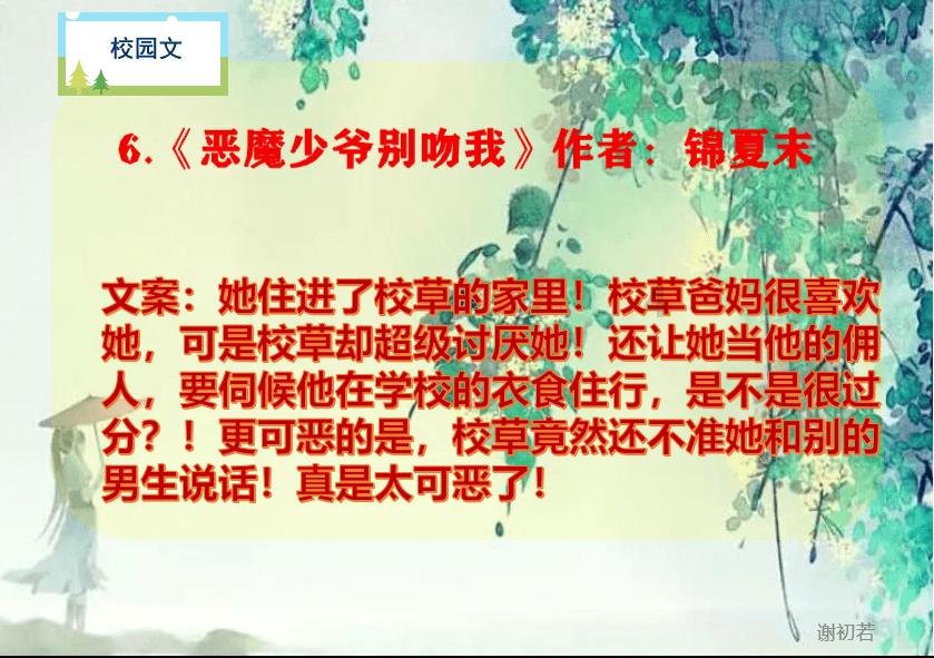 王者即将上线的11款新皮肤，六款传说，一款典藏，三款史诗，一款免费！