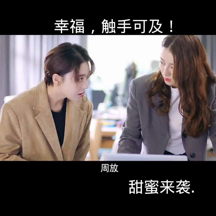 寻找沙漠珍宝