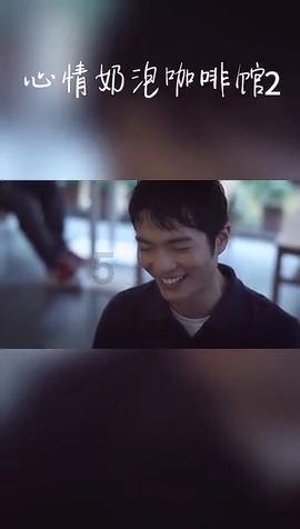 拯救树精灵