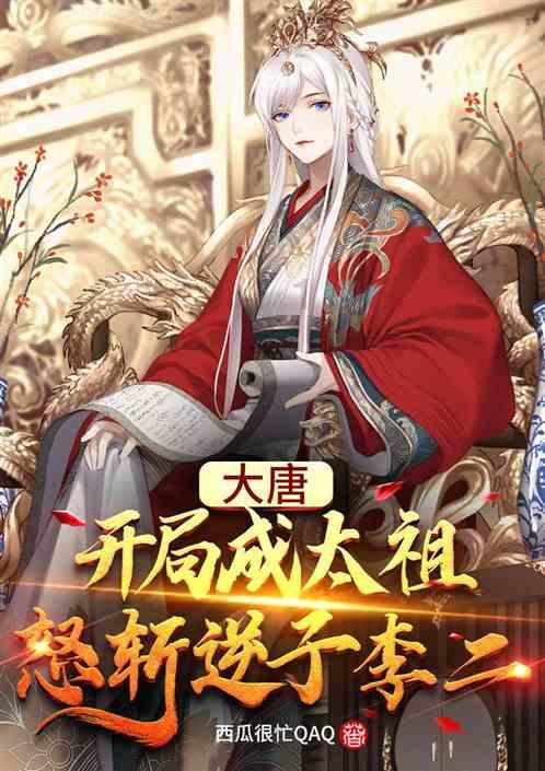 狂人竞速赛无敌版