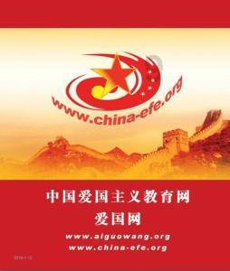矿工打地鼠