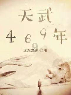 HW刀塔传说