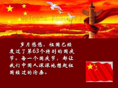 三观不合是导致分手的真正原因吗？游戏画面