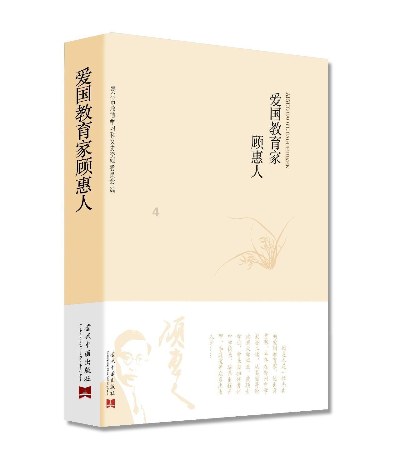 年内开业！通州再添大型商业综合体！