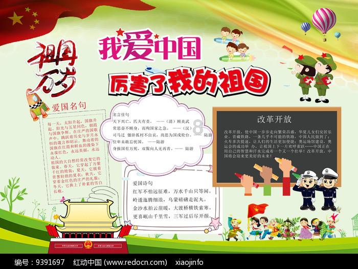 专项扣除合计6000什么意思？