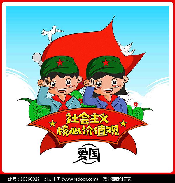 宁夏“小枸杞”勇闯哈尔滨！在中央大街吃马迭尔冰棍真难忘