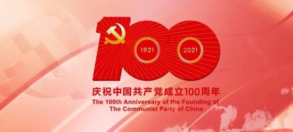忍者鲨鱼