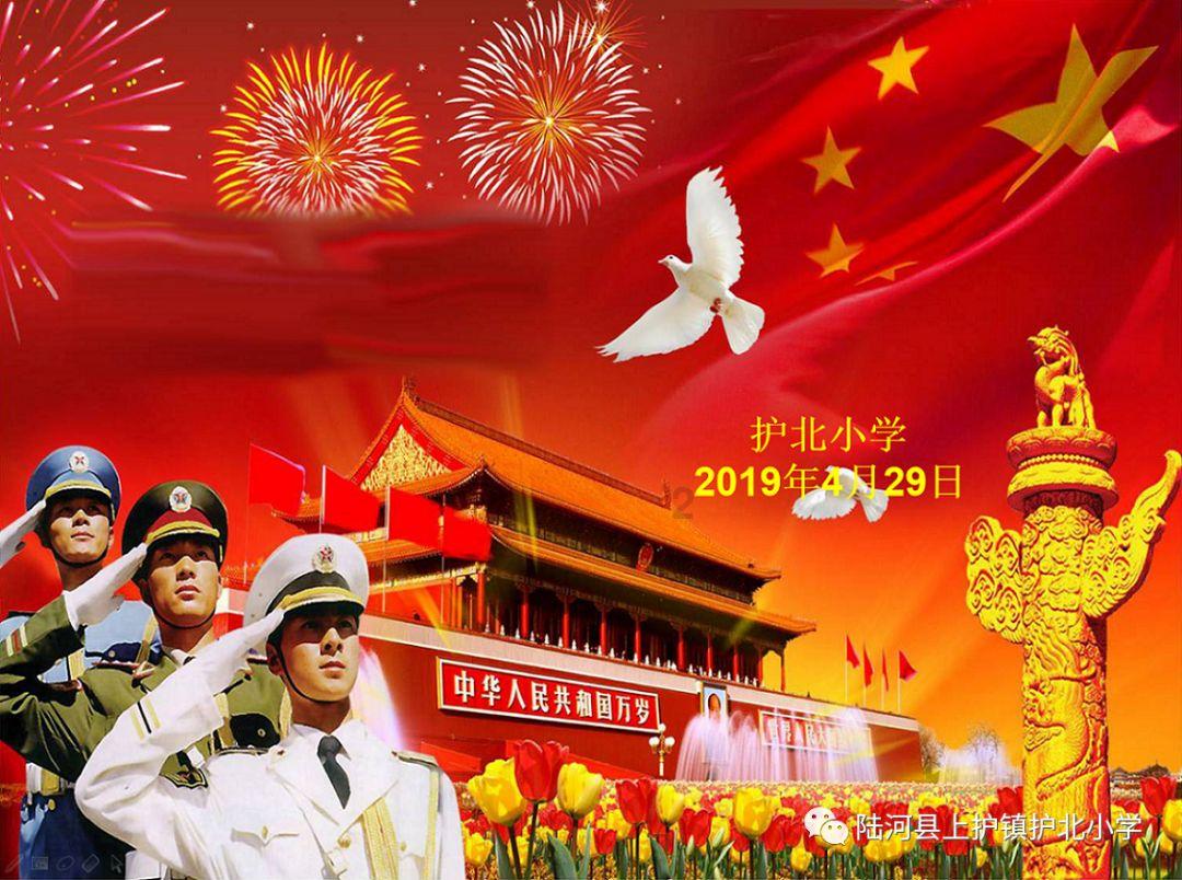 公开招聘,部分有编制!