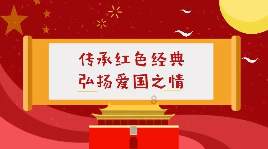 晁庄村：第一书记的“甜蜜”代言