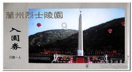 密室逃脱4之可怕的电影院