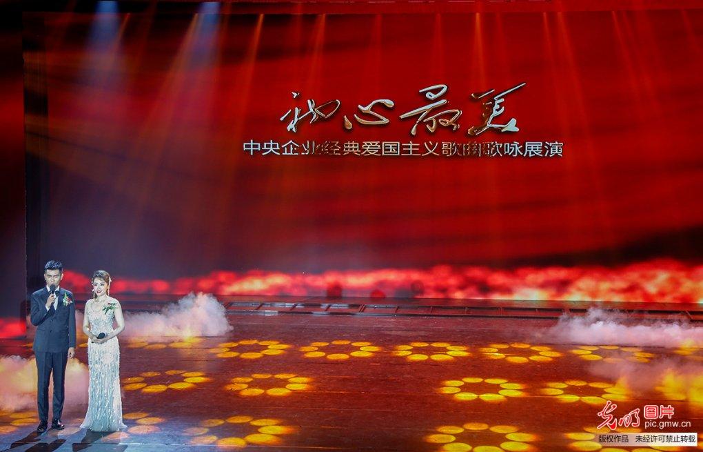 商人逃生