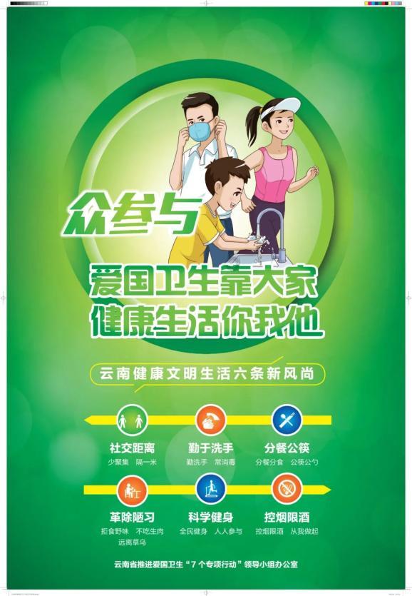 清明在浏阳石柱峰上发现颗奇怪的植物，有人认识是什么植物吗