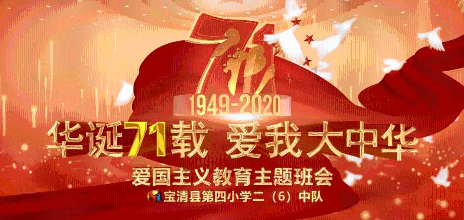 燕塘乳业：业绩符合预期，持续丰富产品矩阵