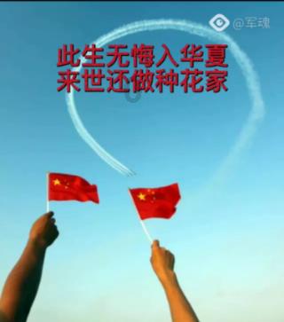 西游神魔决