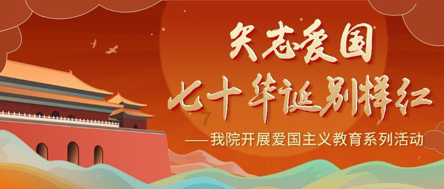 西班牙穆尔西亚大学工商管理硕士MBA是如何授课的？