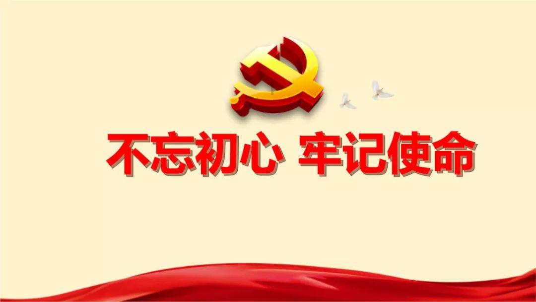 楚江新材(002171.SZ)收到政府补助4946.7万元