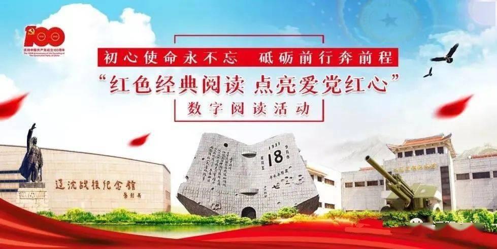 滚动的奶酪选关版