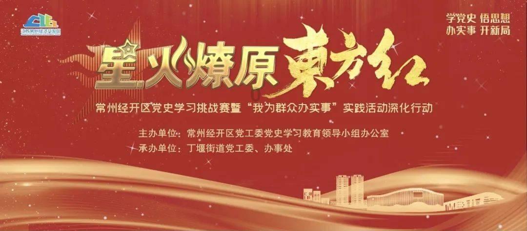 四川水电站厂房透水事故已致9人遇难，责任人被控制，事故原因可能是什么？游戏画面