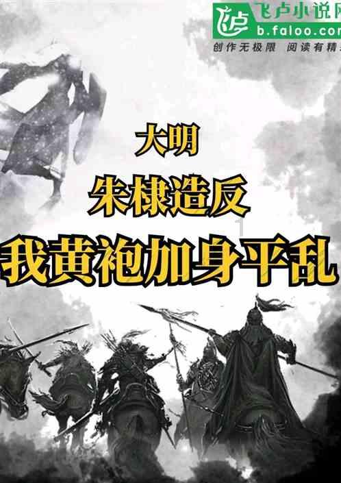 李庆粉:爱的陪伴带来“心”的成长