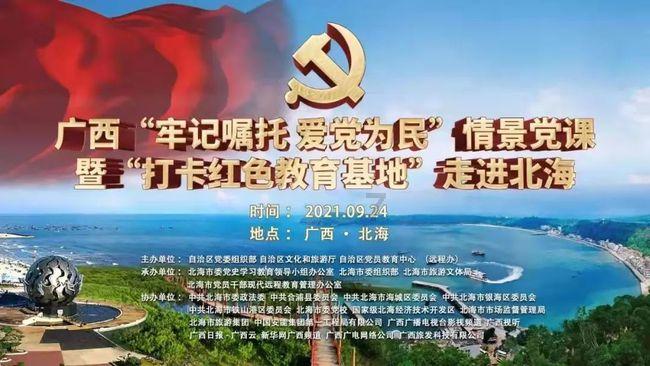 仙剑奇侠传5
