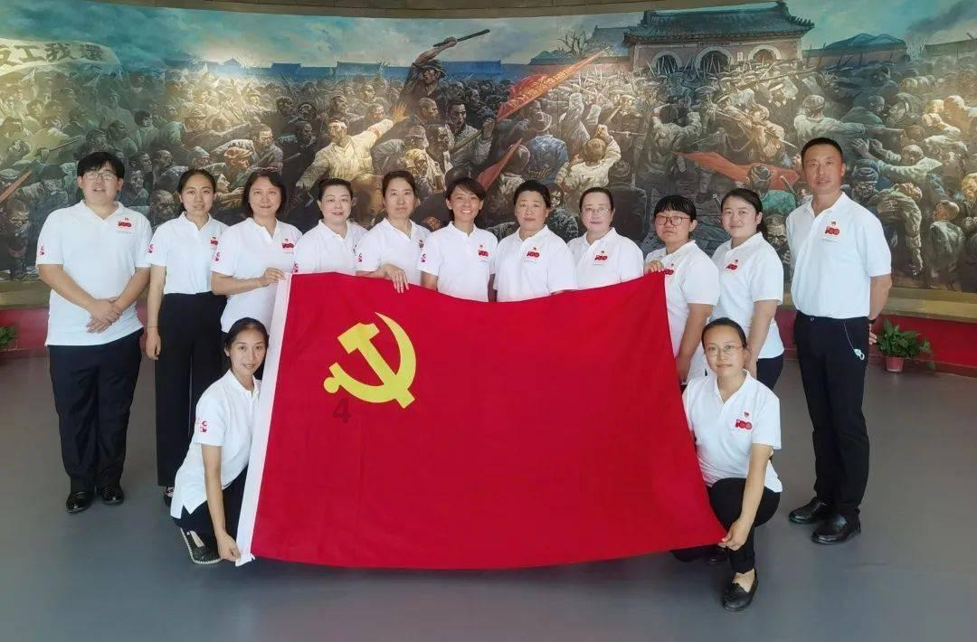 红莲之王