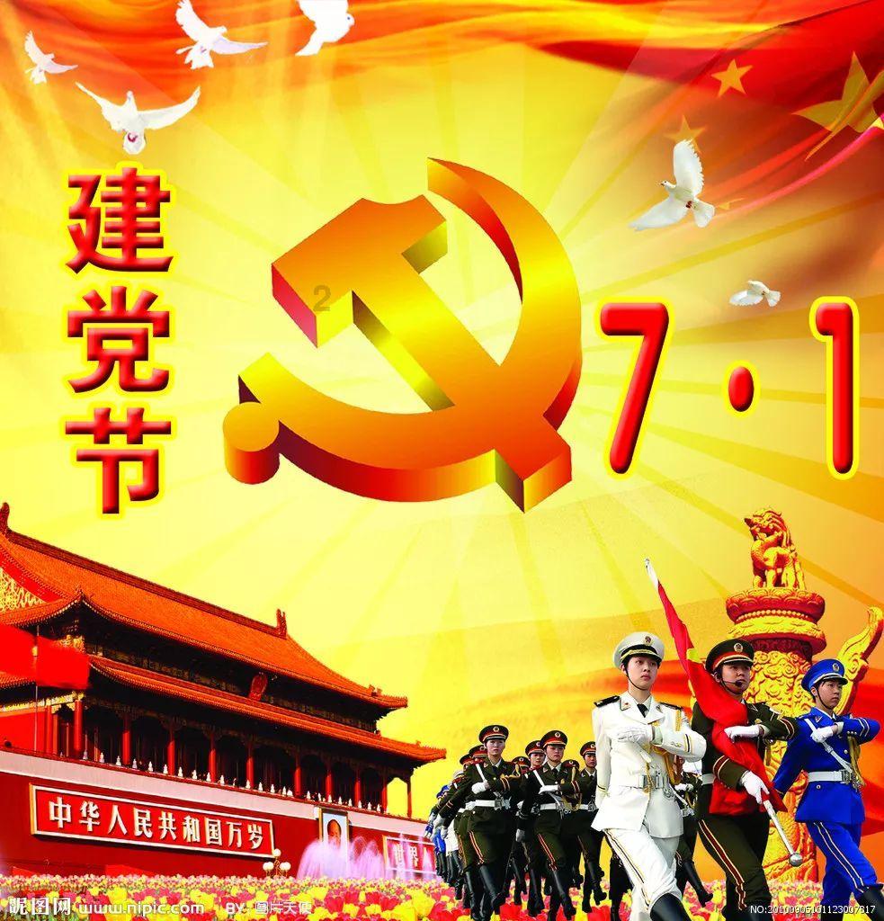 仓鼠学拼音