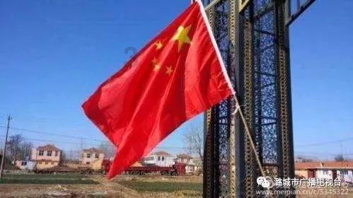 像素排球大作战