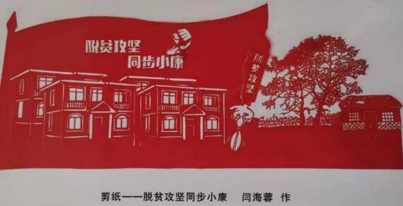 秘密实验室逃生
