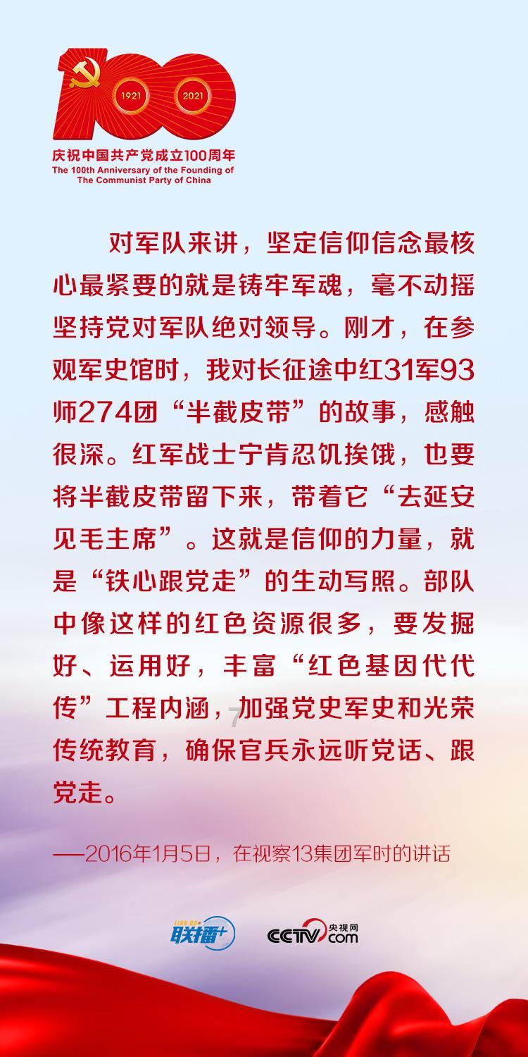 异地恋情侣的恋爱保证是什么?女朋友不接受异地恋怎么办?- 一个专注于分享冷知识的平台