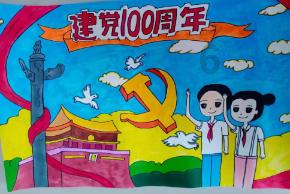 新奥特曼大决战