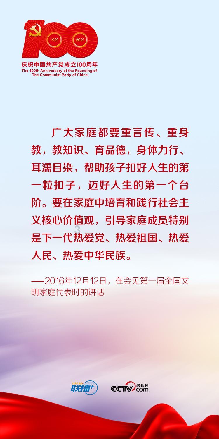 险!9岁儿童被玩具枪击伤右眼