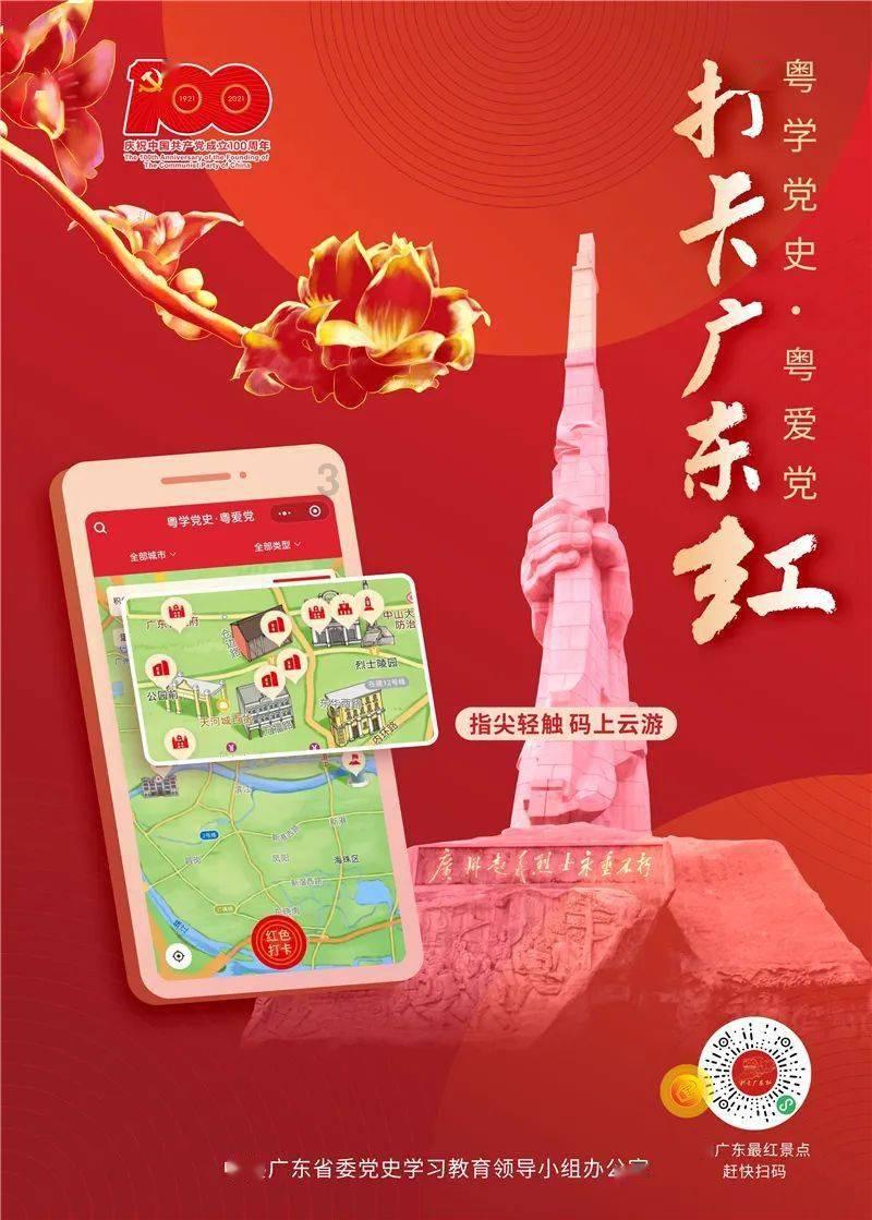 注意躲避