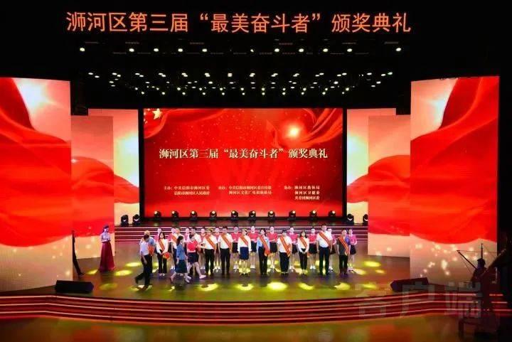 拳皇命运手游