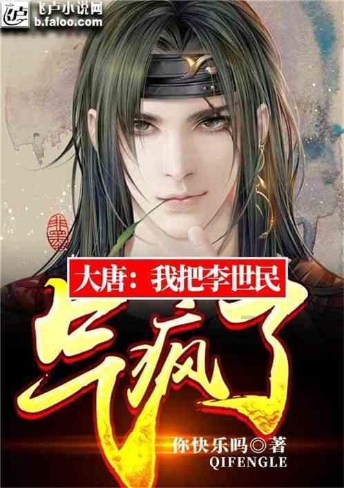 铠甲勇士双人冒险2无敌版