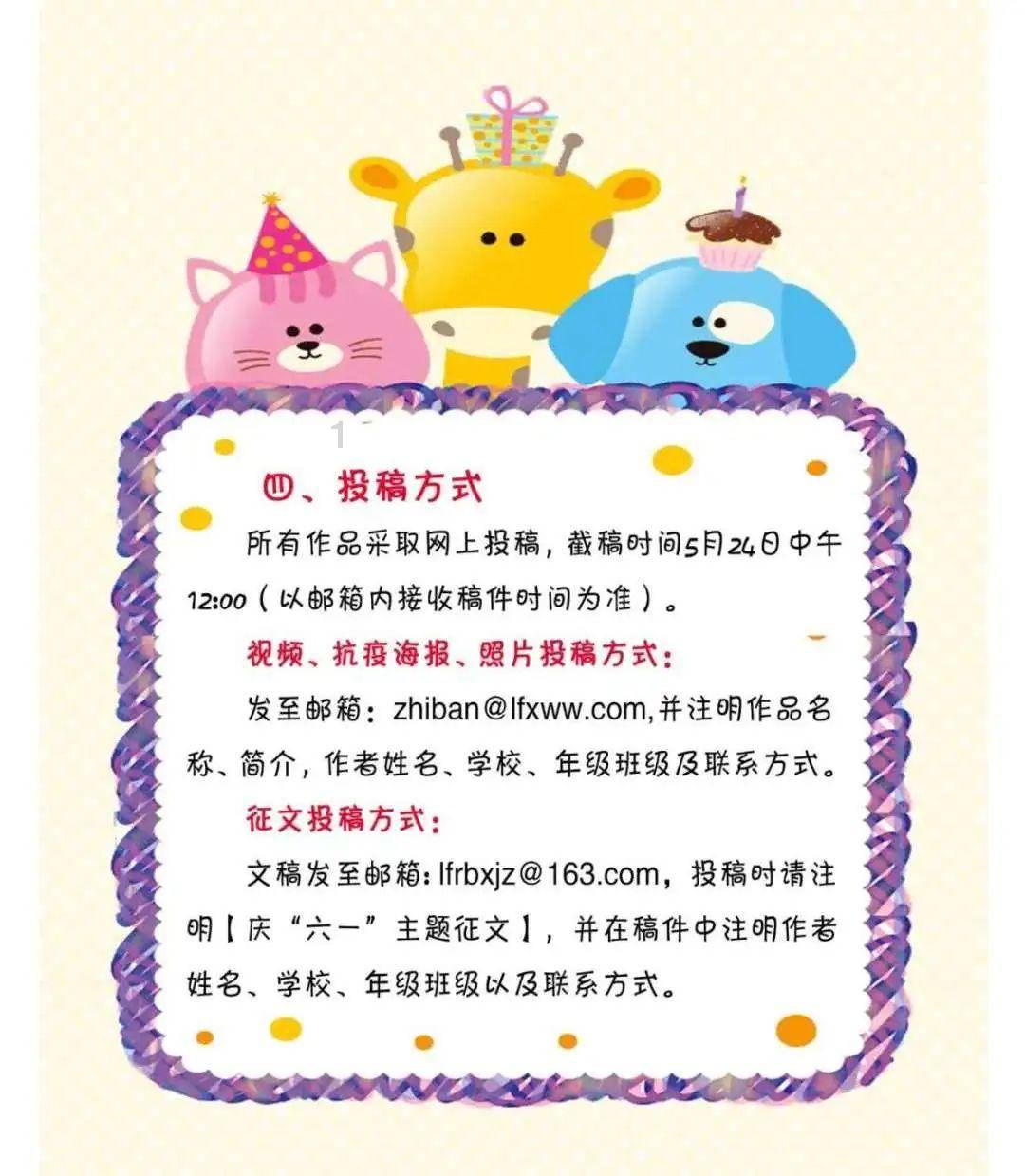 独眼方块的冒险