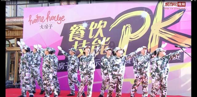 农业设备找不同