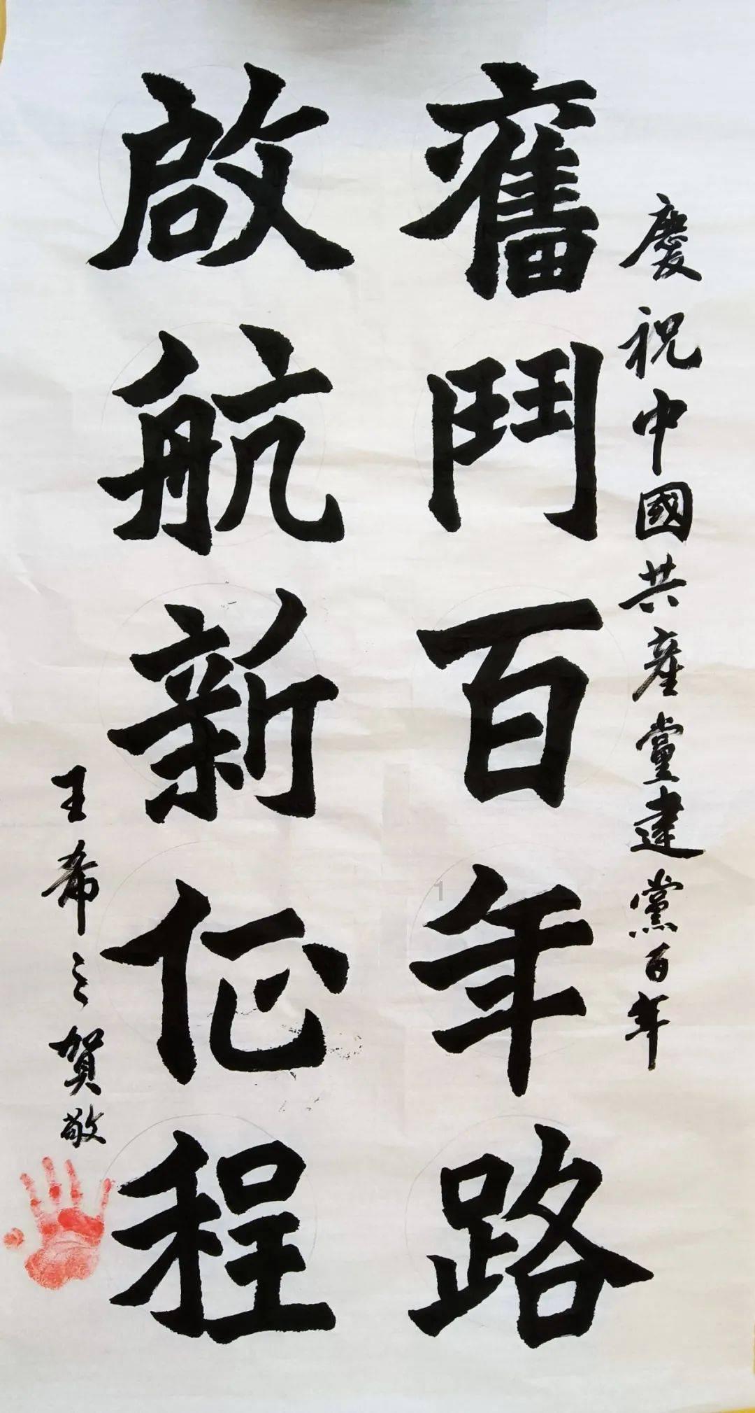心灵杀手