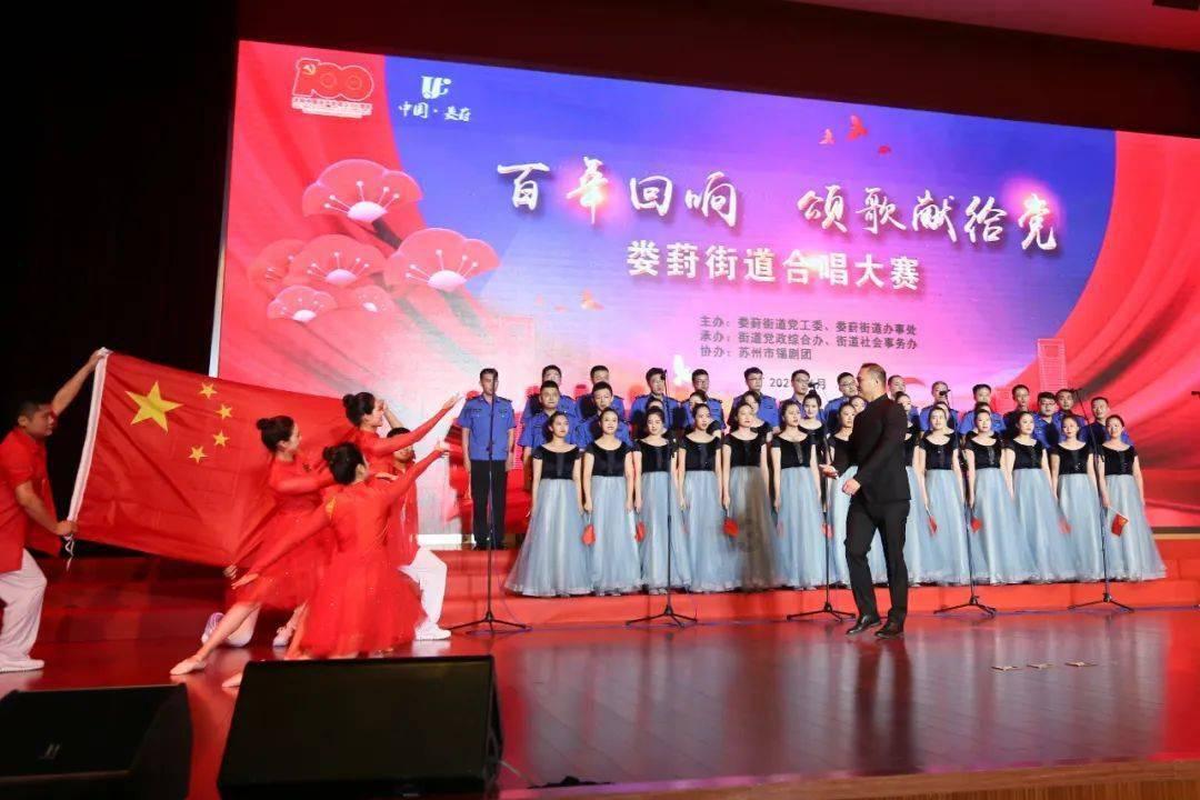 拯救小犀牛