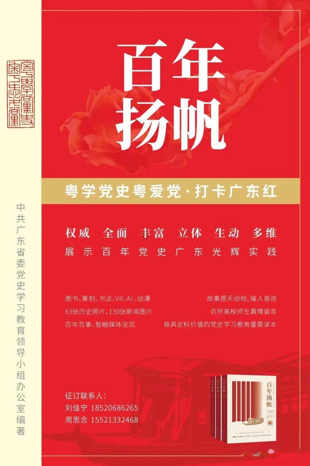 寂静岭5：归乡