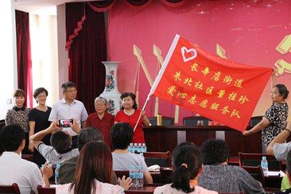 天龙八部手游