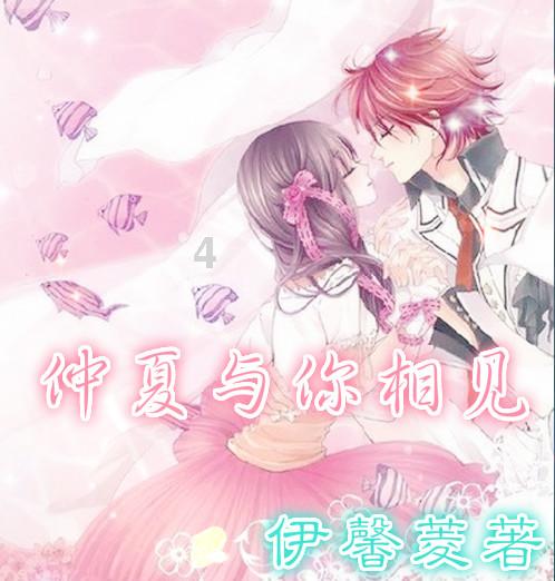 怎么摇手机频率最快游戏画面
