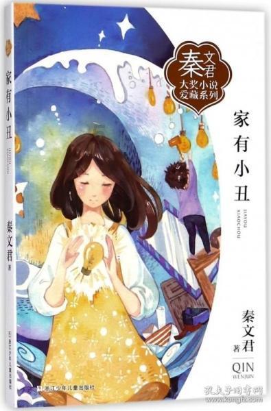 一位海外资深对冲基金经理,如何被A股和港股整不会的